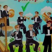 Игра В Домики Витлина