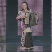 Чеченская Народная Малика