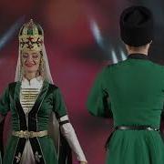 Карачаево Балкарская Эстрада