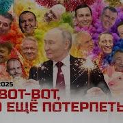 Реми Майснер