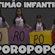 Poropopo