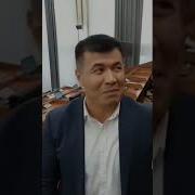 Кочодо Даж