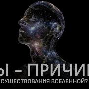 Прежде Чем Умереть
