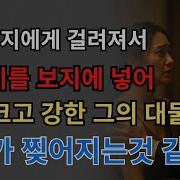 시아버지와며느리