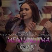 Meni Unutma Cover