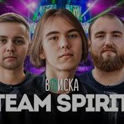 Донк