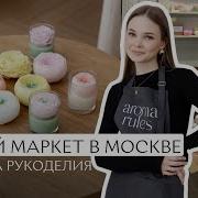 Саркет