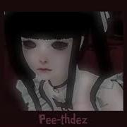 Я Тону Я Плохой Пловец