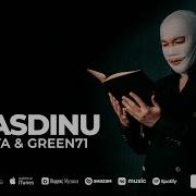 Java Sen Unaqa Masdinu