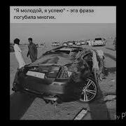 Чавонои Тиллои