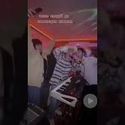 Хайриддин Очачонм Нозанинай