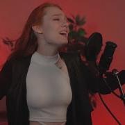 Kristina Vibe