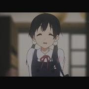 Love Letter Перевод