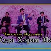 Музика Газал
