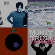 Сборник Мумий Троль