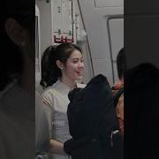 Hello I M A Flight Attendant