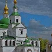 Песни Даниил Московский
