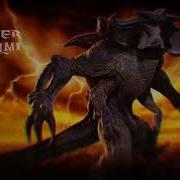 Scunner Roar Pacific Rim