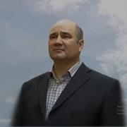 Мой Господь Мой Господь