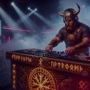 Славянская Музыка Ремикс