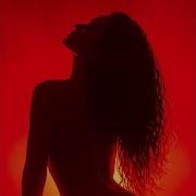 Raster Dust Bite Into Desire