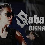 Sabaton Bismark Cover