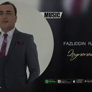 Хотиним Кучайиб Колди
