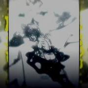 Setam Slowed X Itagaki