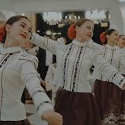 Алтын Чешмя