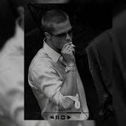 С Тик Тока Оп Оп Опа