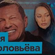 Максим Кац Интервью