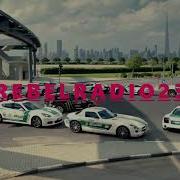 21Street Arabian Rapsody