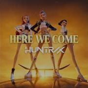 Here We Come Tina Jae