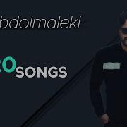 Музыкаи Эрони Али Абдулмолики