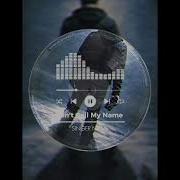 Silentwave Core Don T Call My Name