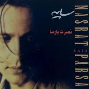 Safar