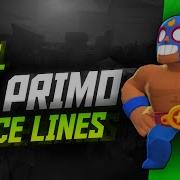 Brawl Stars El Primo Sounds