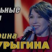 Налью Бокал Вина