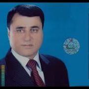 Emi Qizi Mahnısı