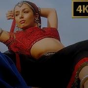 Chal Chaiya Chaiya