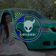 Kozimnin Qarasy Remix
