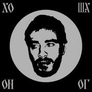 Шаг Направо Шаг Налево