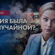 Детективы 2026 Русские Новинки