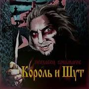 Ром 1 Час