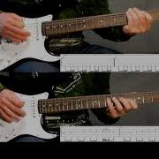 Казачья Лирическая Минус