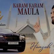 Karam Karam Maula