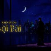 Nội Bài