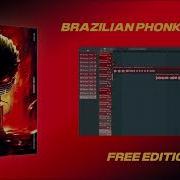 Вокал Для Фонка