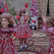 Ёш Болалар Кушиги