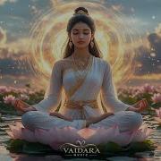 Мантра Он Будет Бегать За Тобой